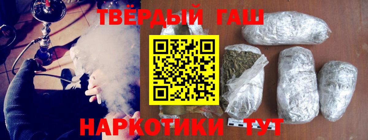 Галлюциногенные грибы Шатура