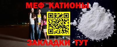 соль курить ск Моздок