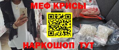 соль курить ск Моздок