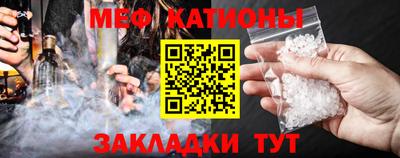 альфа пвп Можга