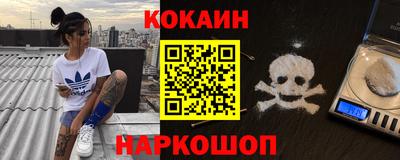 мдма Можайск
