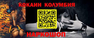 альфа пвп Можга