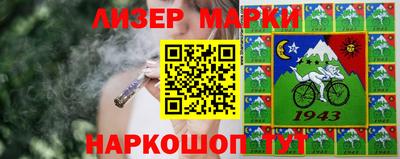 альфа пвп Можга