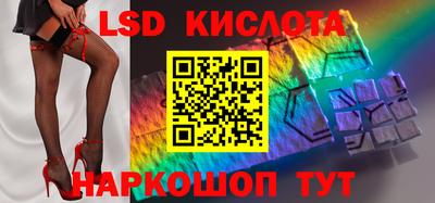 мдма Можайск
