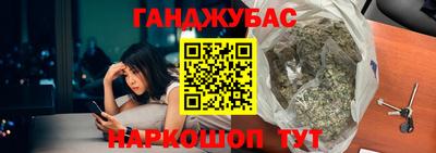 альфа пвп Можга