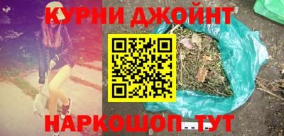 альфа пвп Можга