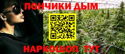 альфа пвп Можга