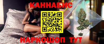 соль курить ск Моздок