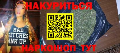 мет Кимры
