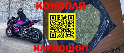 альфа пвп Можга