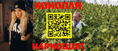 соль курить ск Моздок