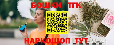 соль курить ск Моздок