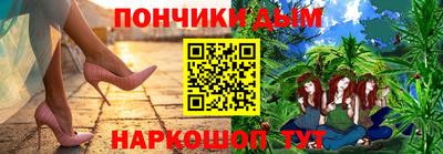 альфа пвп Можга