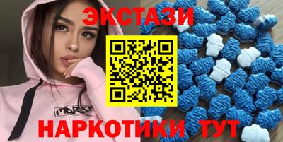 альфа пвп Можга