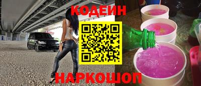 соль курить ск Моздок
