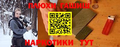 мдма Можайск