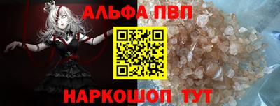 мдма Можайск