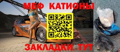 альфа пвп Можга