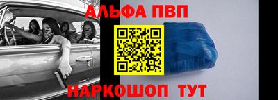 кокаин VHQ Кингисепп