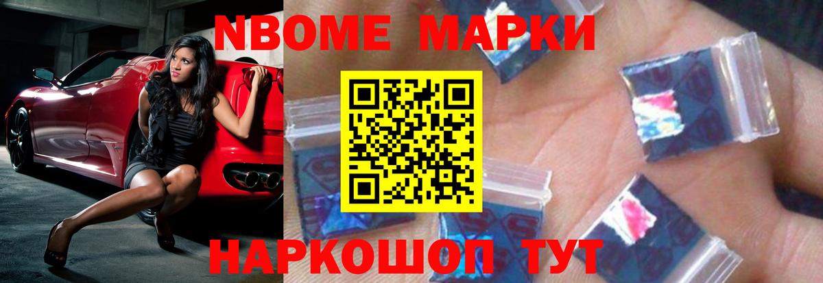LSD-25 экстази ecstasy  Вход с VPN  Лсд 25 экстази ecstasy  Шатура 